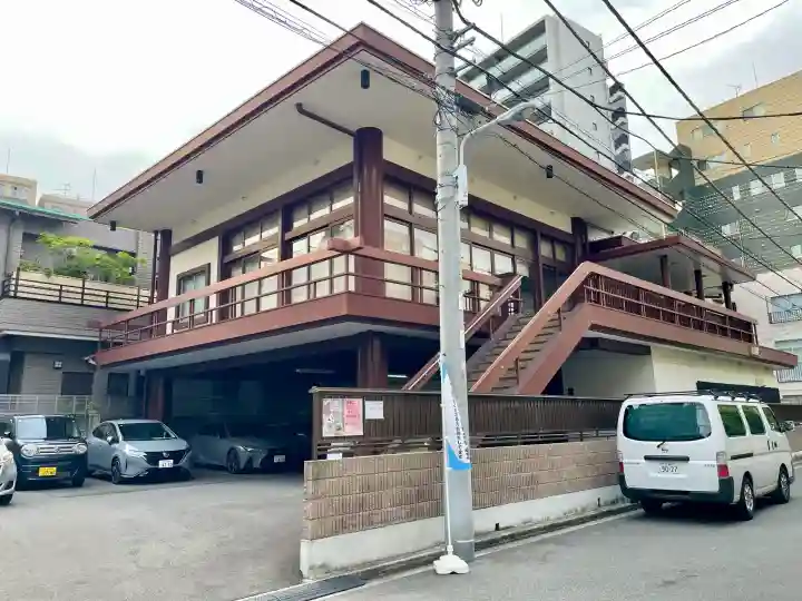 長寿院(東京都)