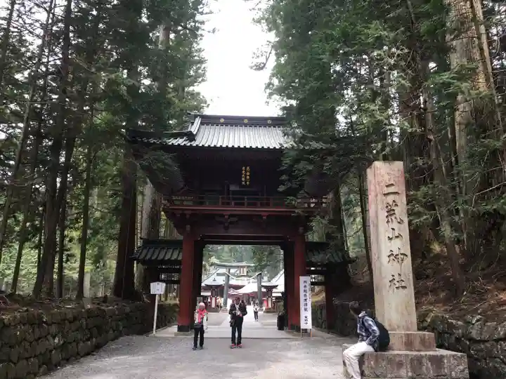 日光二荒山神社の山門・神門