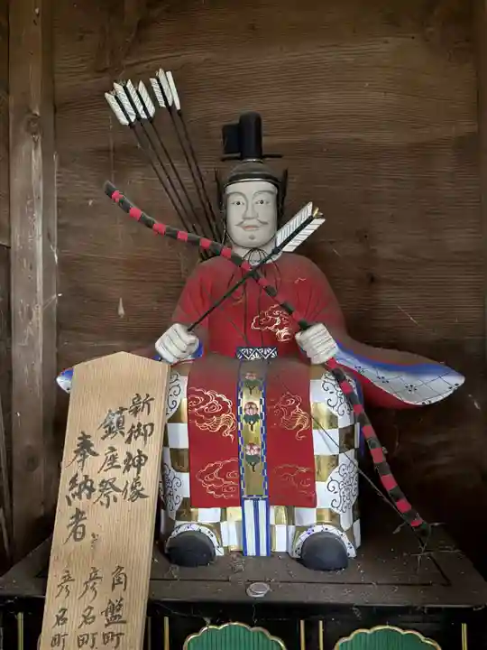 粟嶋神社(鳥取県)