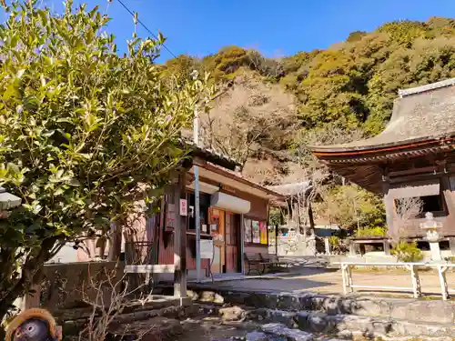 桑実寺のその他建物