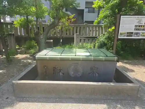 今宮戎神社(大阪府)