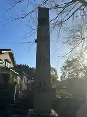 春日神社の建物その他