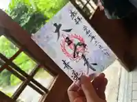 青蓮寺(大阪府)