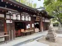 布忍神社の{uncategorized: "未分類", other: "その他", undefined: "問題あり", building: "その他建物", grave: "お墓", sacred_gate: "鳥居", guardian: "狛犬", statue: "像", buddha: "仏像", history: "歴史", nature: "自然", garden: "庭園", animal: "動物", pagoda: "塔", temizu: "手水舎", mountain_gate: "山門・神門", sanctuary: "本殿・本堂", subordinate: "末社・摂社", art: "芸術", scenery: "景色", jizo: "地蔵", ema: "絵馬", goshuin: "御朱印", omikuji: "おみくじ", items: "授与品その他", amulet: "お守り", goshuincho: "御朱印帳", eats: "食事", festival: "お祭り", votive_dance: "神楽", shichigosan: "七五三参", wedding: "結婚式", experience: "体験その他", initially: "初詣", around: "周辺", anti_infection: "感染症対策"}