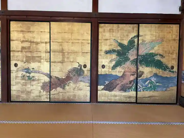三宝院(三宝院門跡)(京都府)