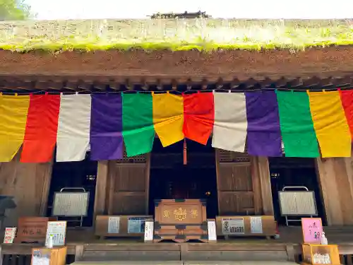 塩船観音寺の本殿・本堂