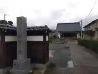 浄覚寺十日講(福井県)