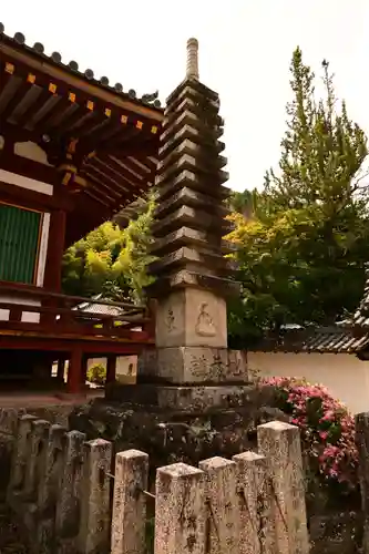 矢田寺(奈良県)