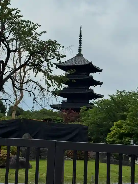 東寺(教王護国寺)(京都府)