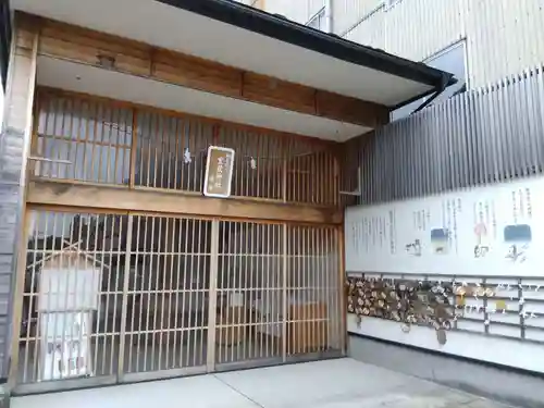 重蔵神社 産屋のその他建物