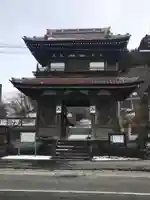智恩寺の山門・神門