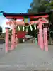 宝来山神社(和歌山県)
