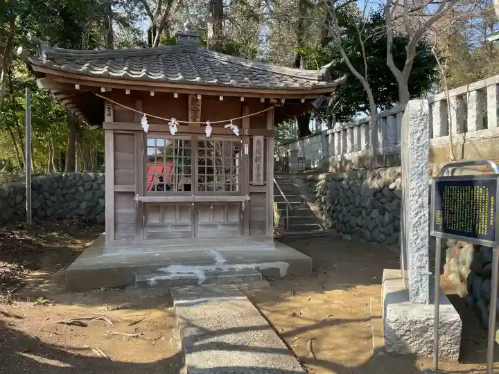 南大谷天神社の{uncategorized: "未分類", other: "その他", undefined: "問題あり", building: "その他建物", grave: "お墓", sacred_gate: "鳥居", guardian: "狛犬", statue: "像", buddha: "仏像", history: "歴史", nature: "自然", garden: "庭園", animal: "動物", pagoda: "塔", temizu: "手水舎", mountain_gate: "山門・神門", sanctuary: "本殿・本堂", subordinate: "末社・摂社", art: "芸術", scenery: "景色", jizo: "地蔵", ema: "絵馬", goshuin: "御朱印", omikuji: "おみくじ", items: "授与品その他", amulet: "お守り", goshuincho: "御朱印帳", eats: "食事", festival: "お祭り", votive_dance: "神楽", shichigosan: "七五三参", wedding: "結婚式", experience: "体験その他", initially: "初詣", around: "周辺", anti_infection: "感染症対策"}