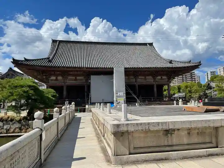 四天王寺(大阪府)