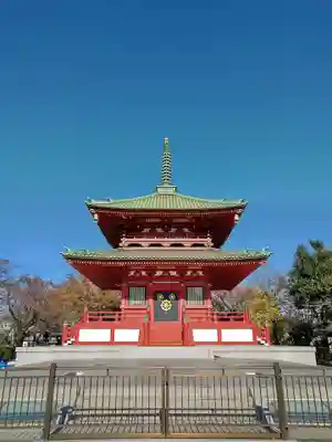 孝道山(神奈川県)
