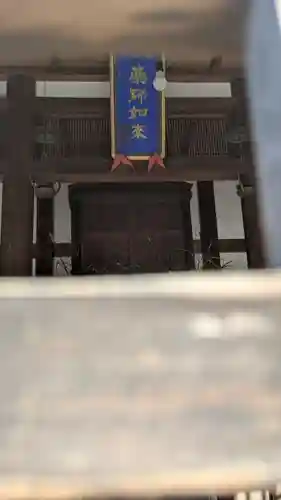 月讀神社(京都府)