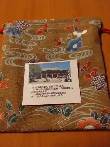 成田山札幌別院新栄寺の本殿・本堂