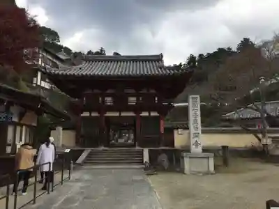 岡寺(龍蓋寺)(奈良県)