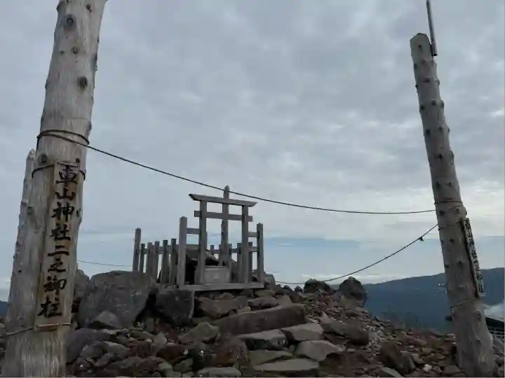 車山神社(長野県)
