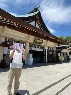 廣島護國神社(広島県)
