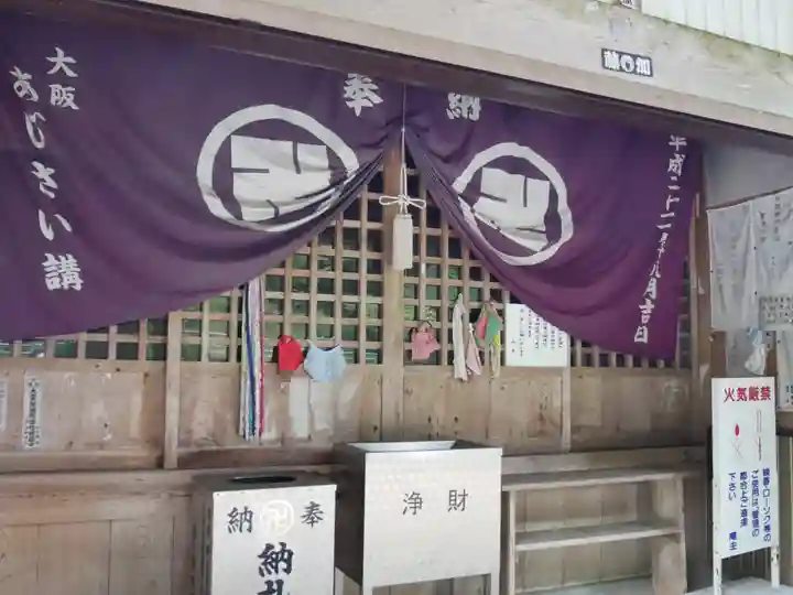 焼山寺のその他建物