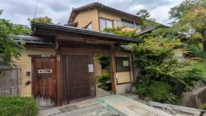 観音院(京都府)