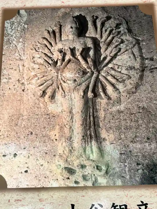 大谷寺の{uncategorized: "未分類", other: "その他", undefined: "問題あり", building: "その他建物", grave: "お墓", sacred_gate: "鳥居", guardian: "狛犬", statue: "像", buddha: "仏像", history: "歴史", nature: "自然", garden: "庭園", animal: "動物", pagoda: "塔", temizu: "手水舎", mountain_gate: "山門・神門", sanctuary: "本殿・本堂", subordinate: "末社・摂社", art: "芸術", scenery: "景色", jizo: "地蔵", ema: "絵馬", goshuin: "御朱印", omikuji: "おみくじ", items: "授与品その他", amulet: "お守り", goshuincho: "御朱印帳", eats: "食事", festival: "お祭り", votive_dance: "神楽", shichigosan: "七五三参", wedding: "結婚式", experience: "体験その他", initially: "初詣", around: "周辺", anti_infection: "感染症対策"}