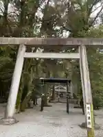賀毛神社(三重県)