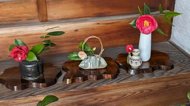 浄安寺(京都府)