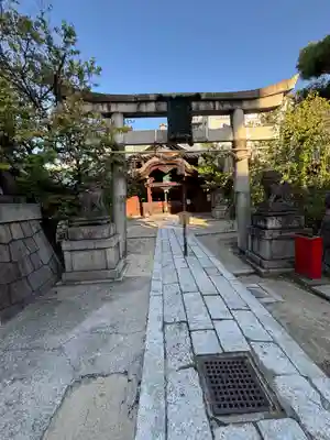 菅大臣神社(京都府)