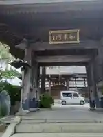 宗青寺の山門・神門