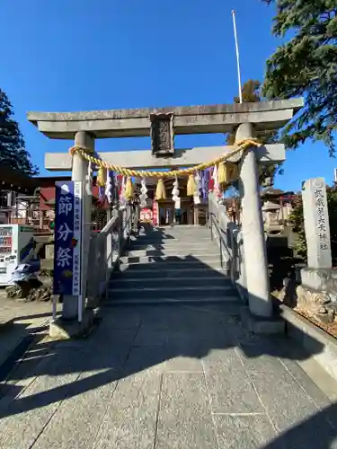 武蔵第六天神社の鳥居