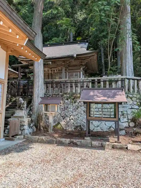 高賀神社(岐阜県)
