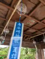 鳥谷崎神社(岩手県)