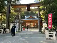 穂高神社本宮(長野県)