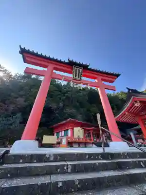 熊野那智大社(和歌山県)