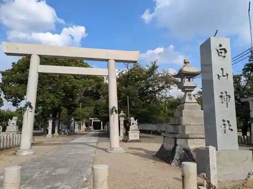 白山神社（二子町）のその他建物