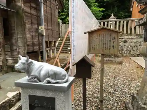 佐伎治神社の狛犬