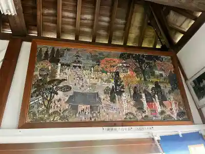 松帆神社(兵庫県)
