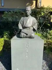 松陰神社(東京都)