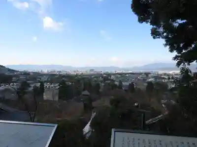 禅林寺(永観堂)(京都府)
