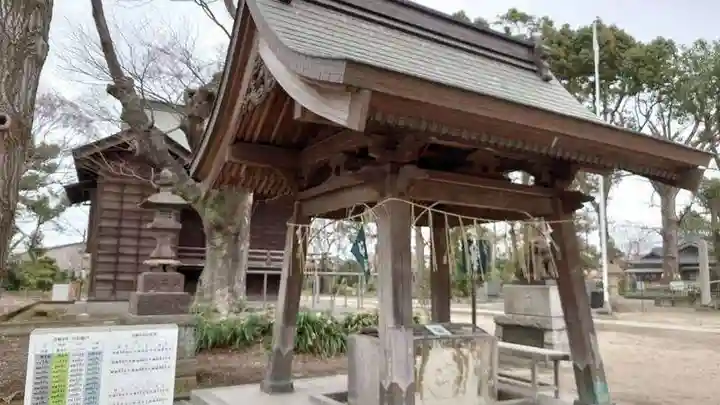 飯香岡八幡宮の手水舎