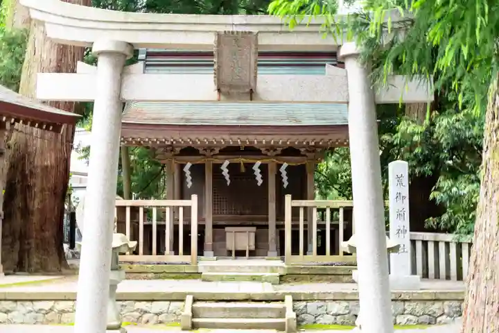 白山比咩神社(石川県)
