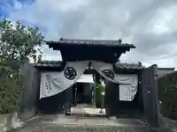 源光寺(京都府)