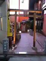 銀座三宅宮(東京都)