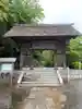 大聖寺(土浦大師不動尊)(茨城県)