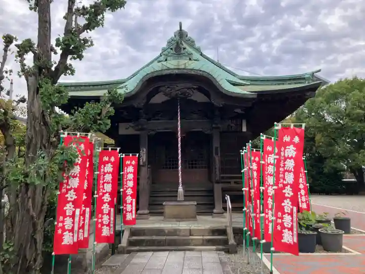 安養寺(東京都)