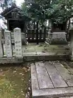 金刀比羅山宮(福井県)