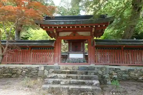 神護寺の末社・摂社