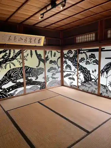 吸湖山　青岸寺の芸術